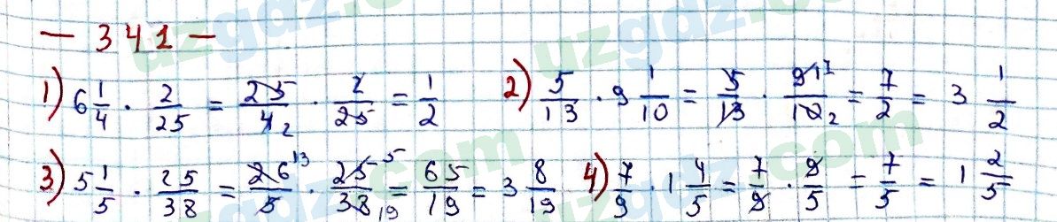 Математика Мирзаахмедов 6 класс 2017 Упражнение 341