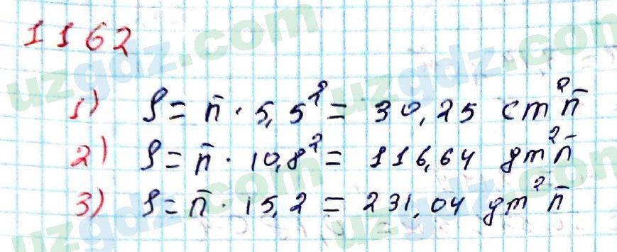 Математика Мирзаахмедов 6 класс 2017 Упражнение 1162