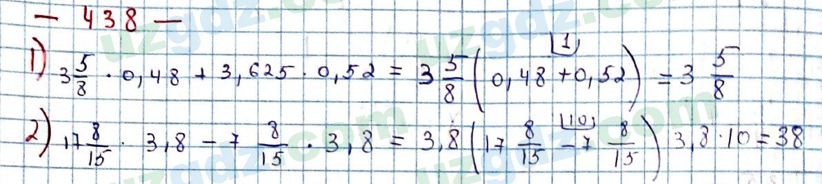 Математика Мирзаахмедов 6 класс 2017 Упражнение 438