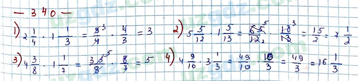 Математика Мирзаахмедов 6 класс 2017 Упражнение 340