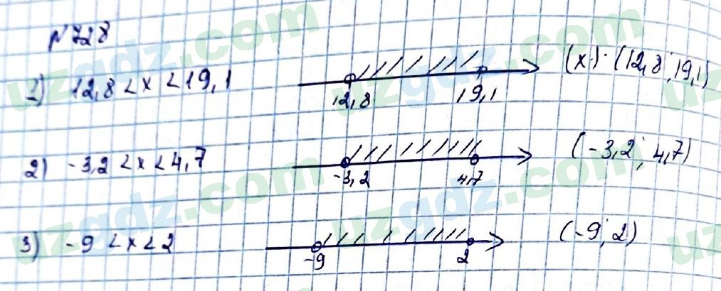 Математика Мирзаахмедов 6 класс 2017 Упражнение 728