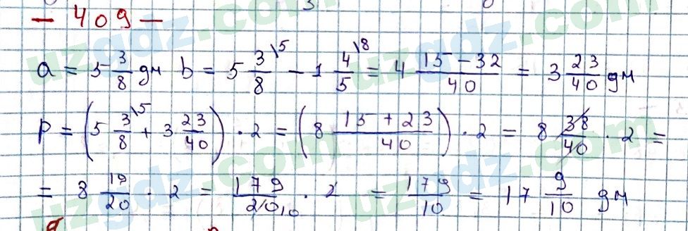 Математика Мирзаахмедов 6 класс 2017 Упражнение 409