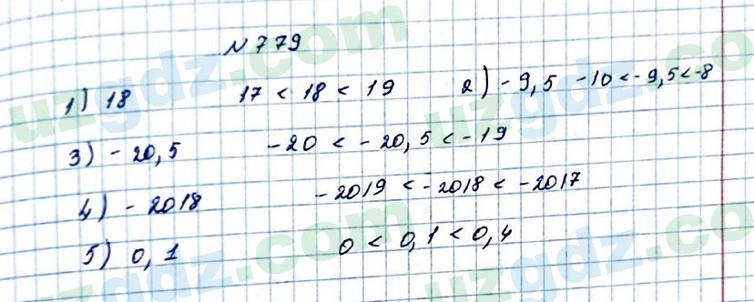 Математика Мирзаахмедов 6 класс 2017 Упражнение 779