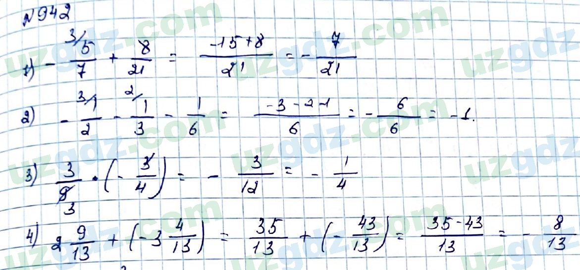 Математика Мирзаахмедов 6 класс 2017 Упражнение 942