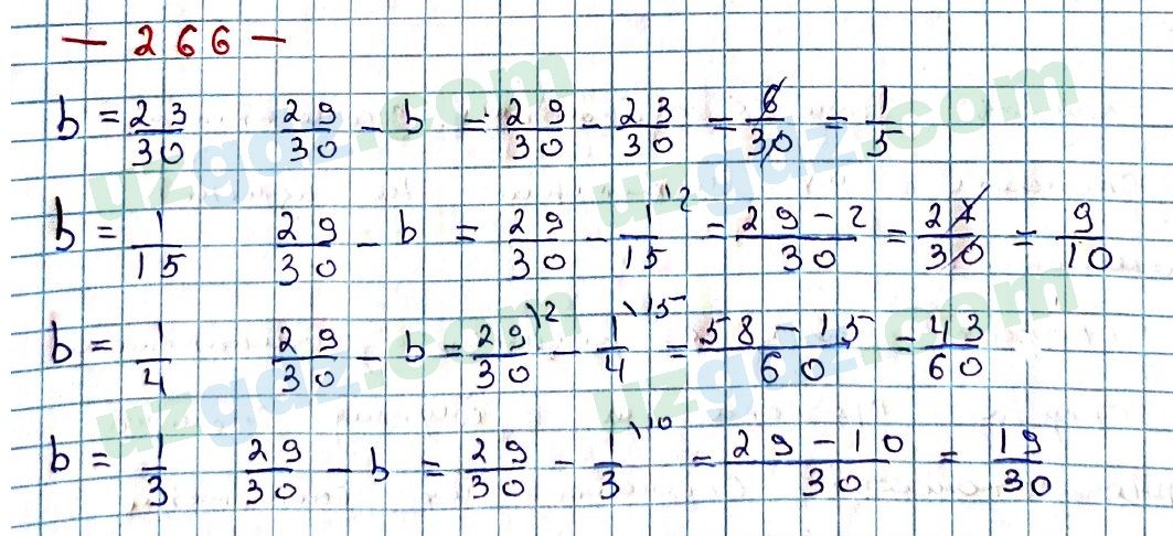 Математика Мирзаахмедов 6 класс 2017 Упражнение 266