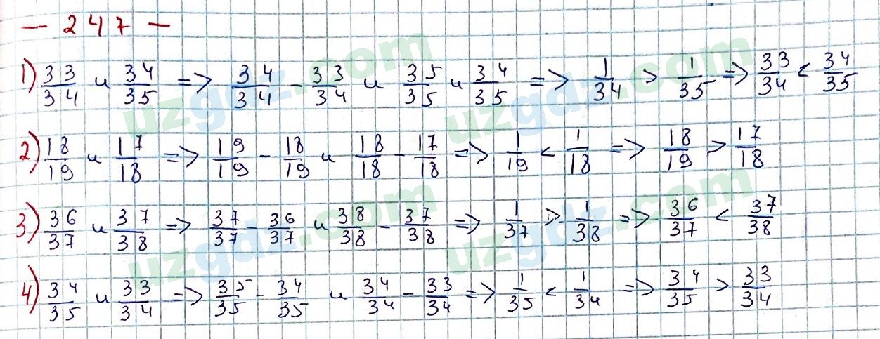 Математика Мирзаахмедов 6 класс 2017 Упражнение 247