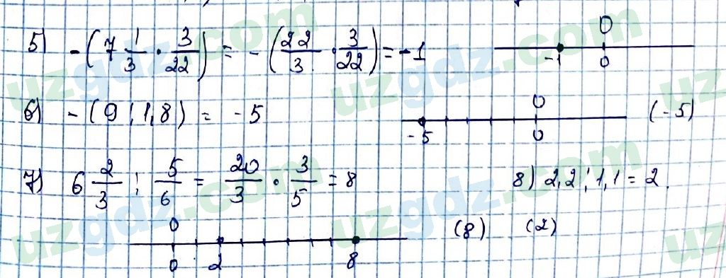 Математика Мирзаахмедов 6 класс 2017 Упражнение 706