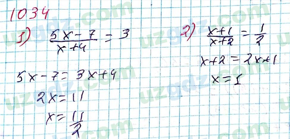 Математика Мирзаахмедов 6 класс 2017 Упражнение 1034
