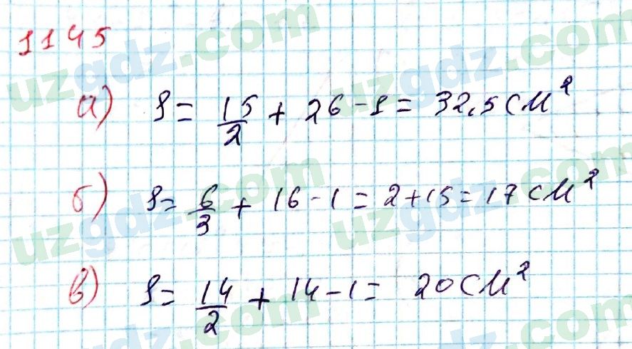 Математика Мирзаахмедов 6 класс 2017 Упражнение 1145