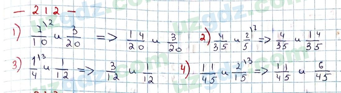 Математика Мирзаахмедов 6 класс 2017 Упражнение 212