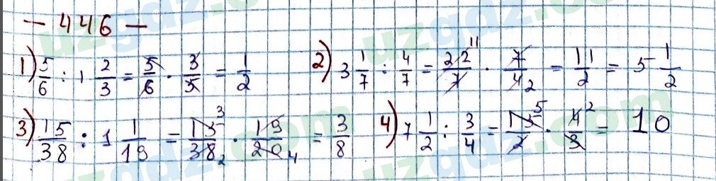 Математика Мирзаахмедов 6 класс 2017 Упражнение 446