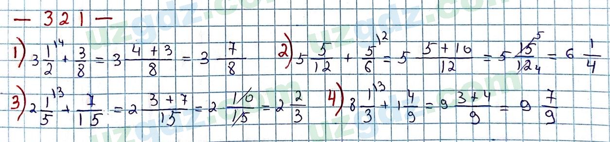 Математика Мирзаахмедов 6 класс 2017 Упражнение 321