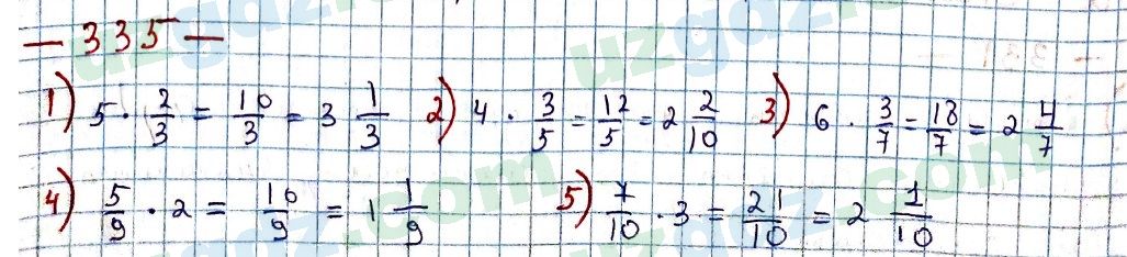 Математика Мирзаахмедов 6 класс 2017 Упражнение 335