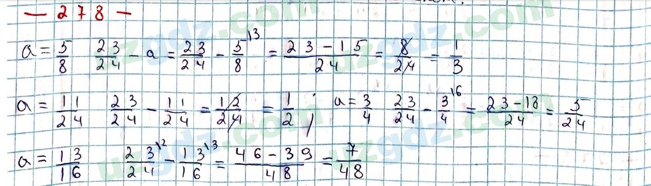Математика Мирзаахмедов 6 класс 2017 Упражнение 278