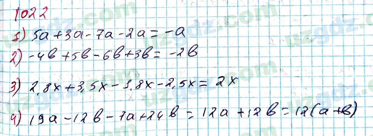 Математика Мирзаахмедов 6 класс 2017 Упражнение 1022
