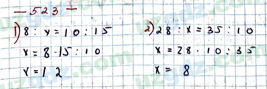 Математика Мирзаахмедов 6 класс 2017 Упражнение 523