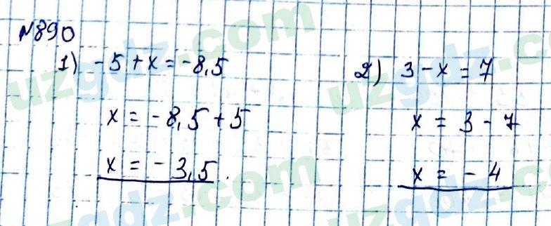 Математика Мирзаахмедов 6 класс 2017 Упражнение 890