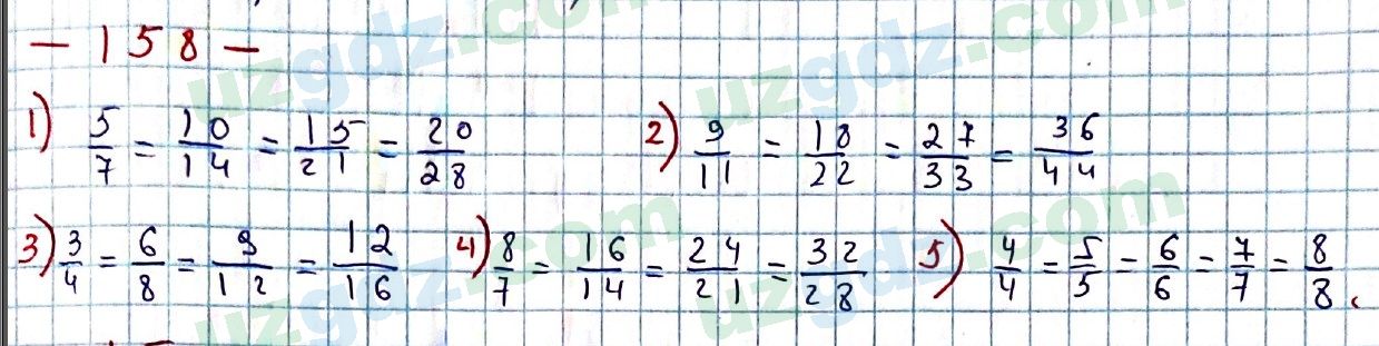 Математика Мирзаахмедов 6 класс 2017 Упражнение 158