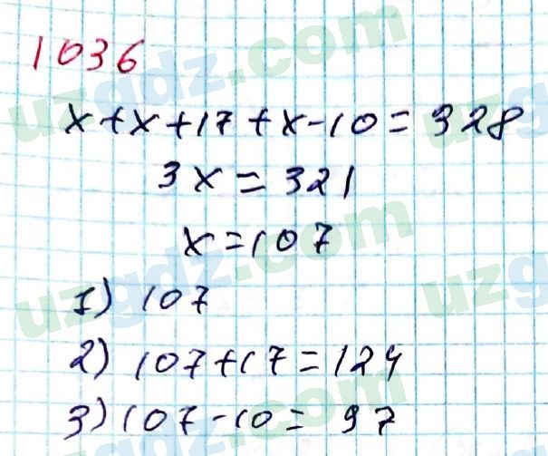 Математика Мирзаахмедов 6 класс 2017 Упражнение 1036
