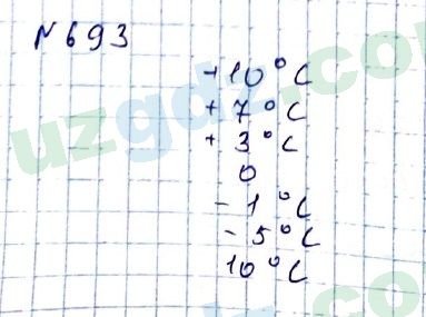 Математика Мирзаахмедов 6 класс 2017 Упражнение 693