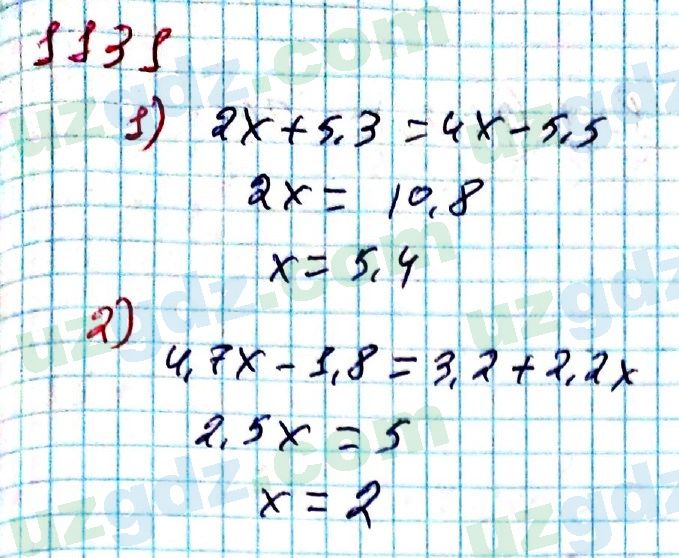 Математика Мирзаахмедов 6 класс 2017 Упражнение 1131