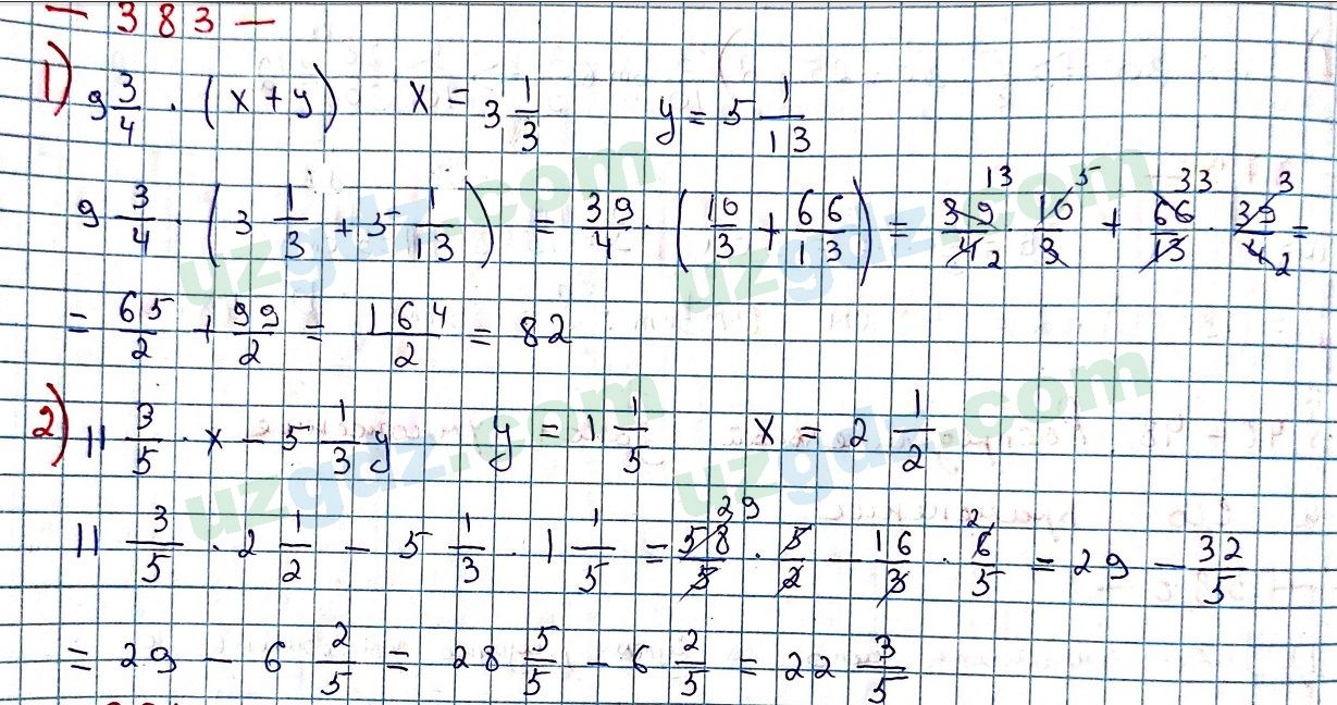 Математика Мирзаахмедов 6 класс 2017 Упражнение 383