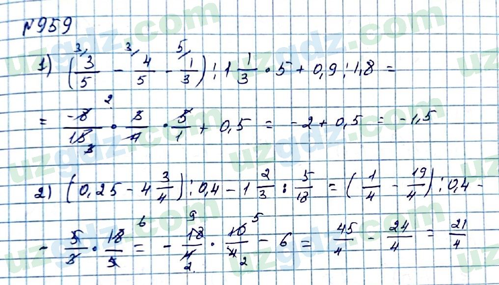 Математика Мирзаахмедов 6 класс 2017 Упражнение 959