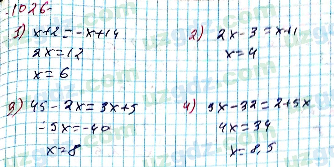 Математика Мирзаахмедов 6 класс 2017 Упражнение 1026