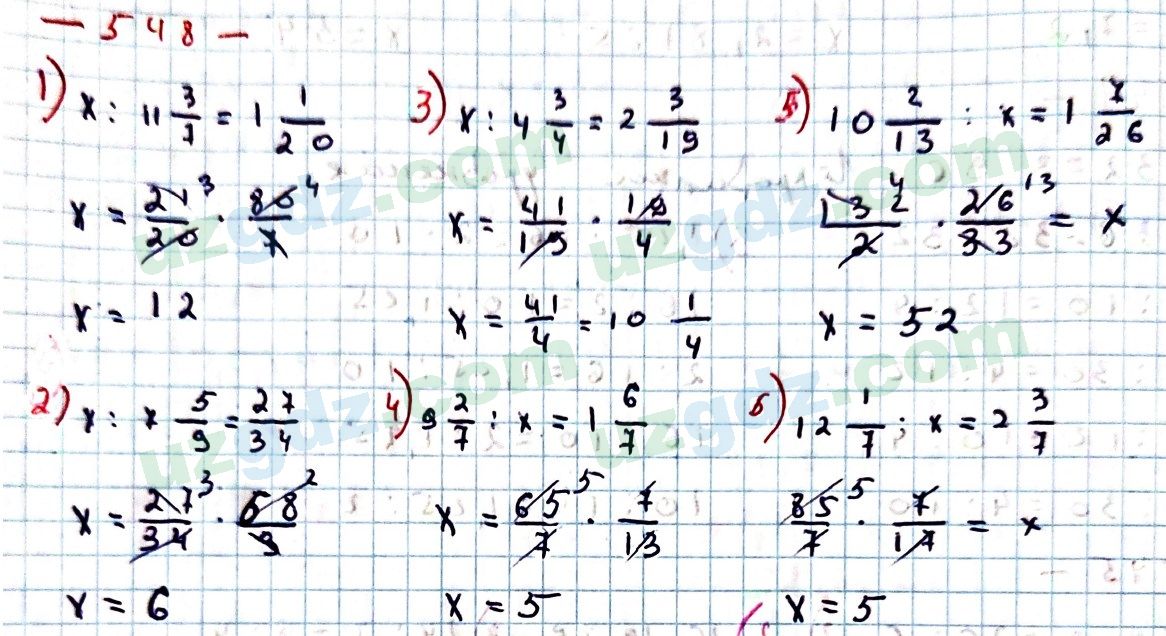 Математика Мирзаахмедов 6 класс 2017 Упражнение 548