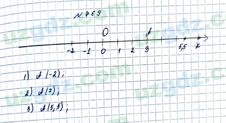 Математика Мирзаахмедов 6 класс 2017 Упражнение 769