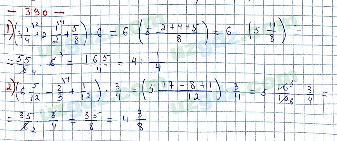 Математика Мирзаахмедов 6 класс 2017 Упражнение 390