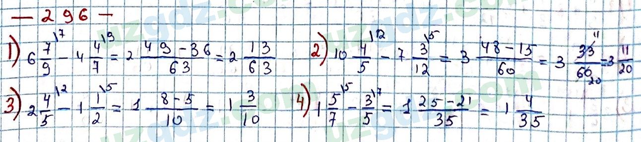 Математика Мирзаахмедов 6 класс 2017 Упражнение 296