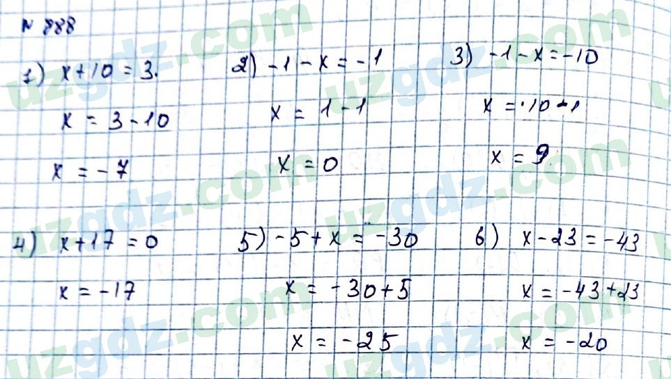 Математика Мирзаахмедов 6 класс 2017 Упражнение 888