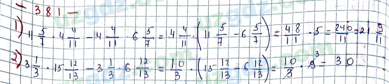 Математика Мирзаахмедов 6 класс 2017 Упражнение 381