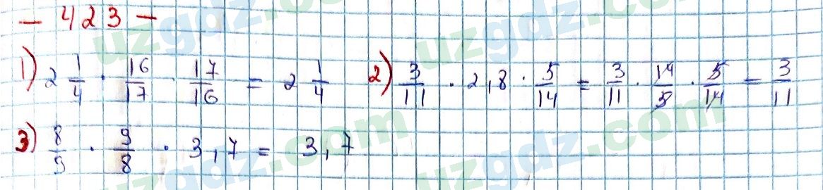 Математика Мирзаахмедов 6 класс 2017 Упражнение 423