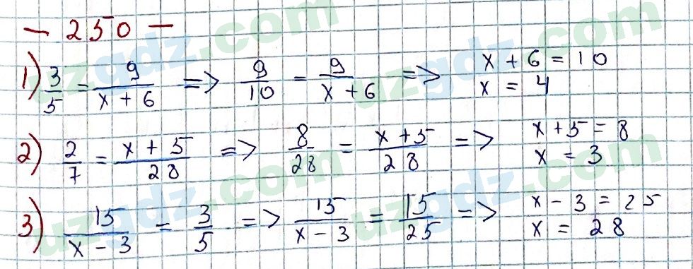 Математика Мирзаахмедов 6 класс 2017 Упражнение 250