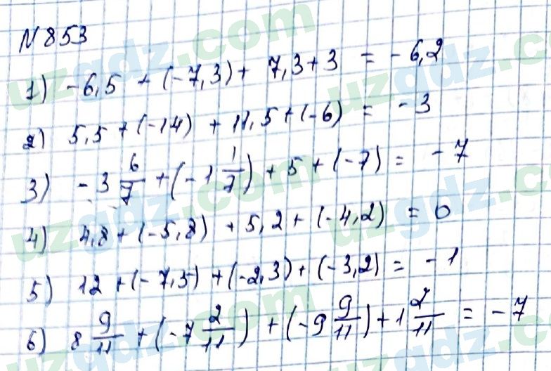 Математика Мирзаахмедов 6 класс 2017 Упражнение 853