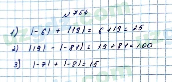 Математика Мирзаахмедов 6 класс 2017 Упражнение 754