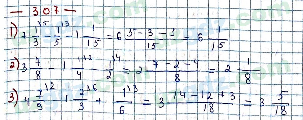Математика Мирзаахмедов 6 класс 2017 Упражнение 307