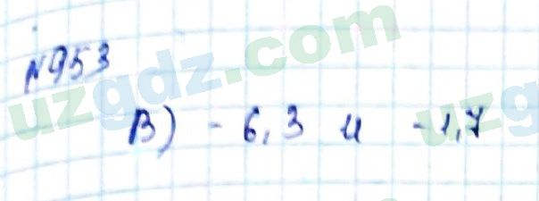 Математика Мирзаахмедов 6 класс 2017 Упражнение 953