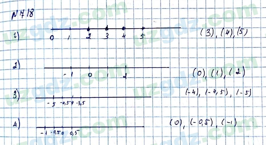 Математика Мирзаахмедов 6 класс 2017 Упражнение 718