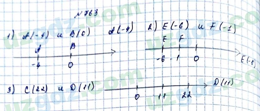 Математика Мирзаахмедов 6 класс 2017 Упражнение 763