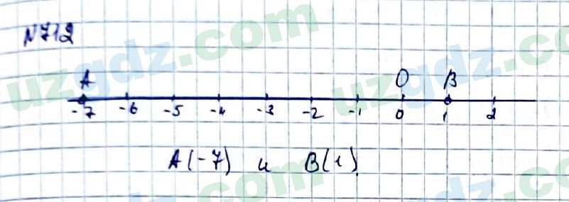 Математика Мирзаахмедов 6 класс 2017 Упражнение 712