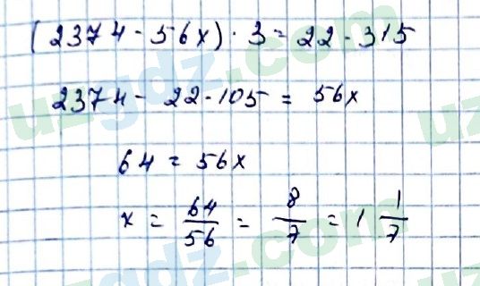 Математика Мирзаахмедов 6 класс 2017 Упражнение 715