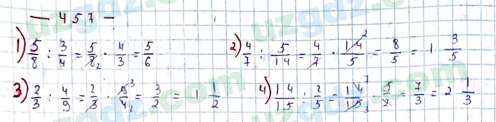 Математика Мирзаахмедов 6 класс 2017 Упражнение 457