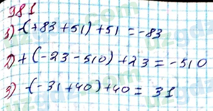 Математика Мирзаахмедов 6 класс 2017 Упражнение 981