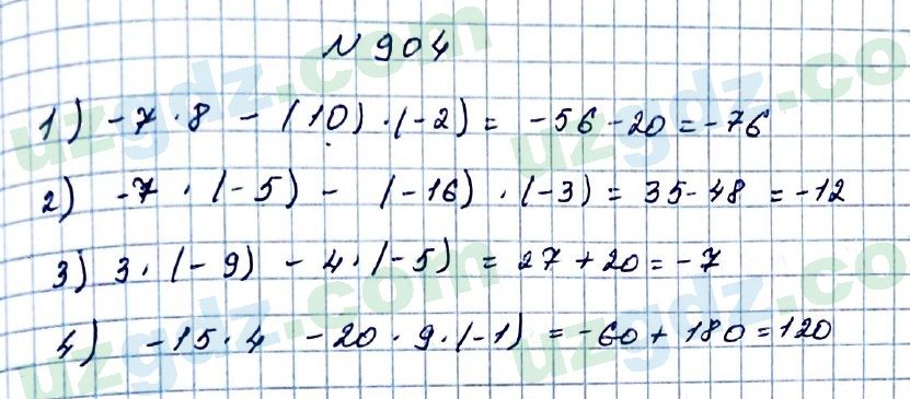 Математика Мирзаахмедов 6 класс 2017 Упражнение 904