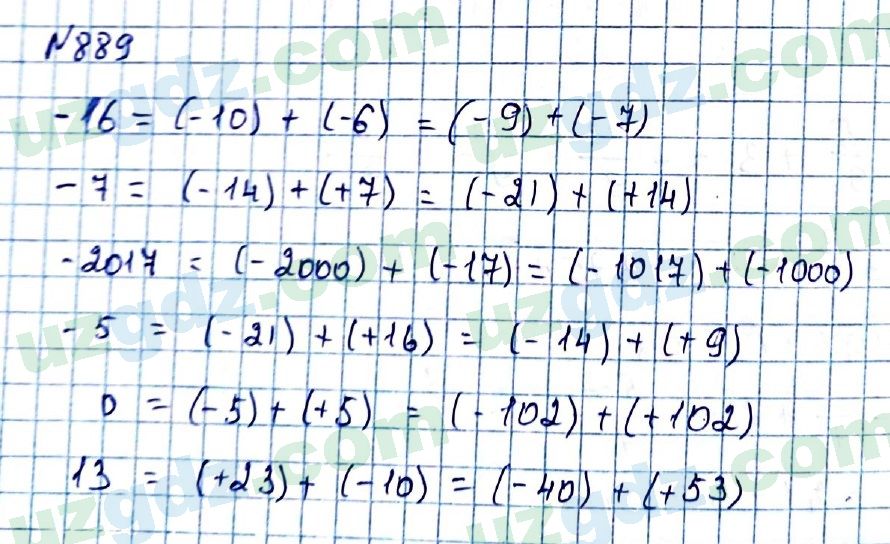 Математика Мирзаахмедов 6 класс 2017 Упражнение 889