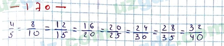 Математика Мирзаахмедов 6 класс 2017 Упражнение 170