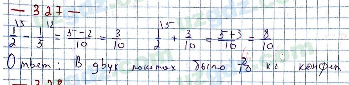 Математика Мирзаахмедов 6 класс 2017 Упражнение 327